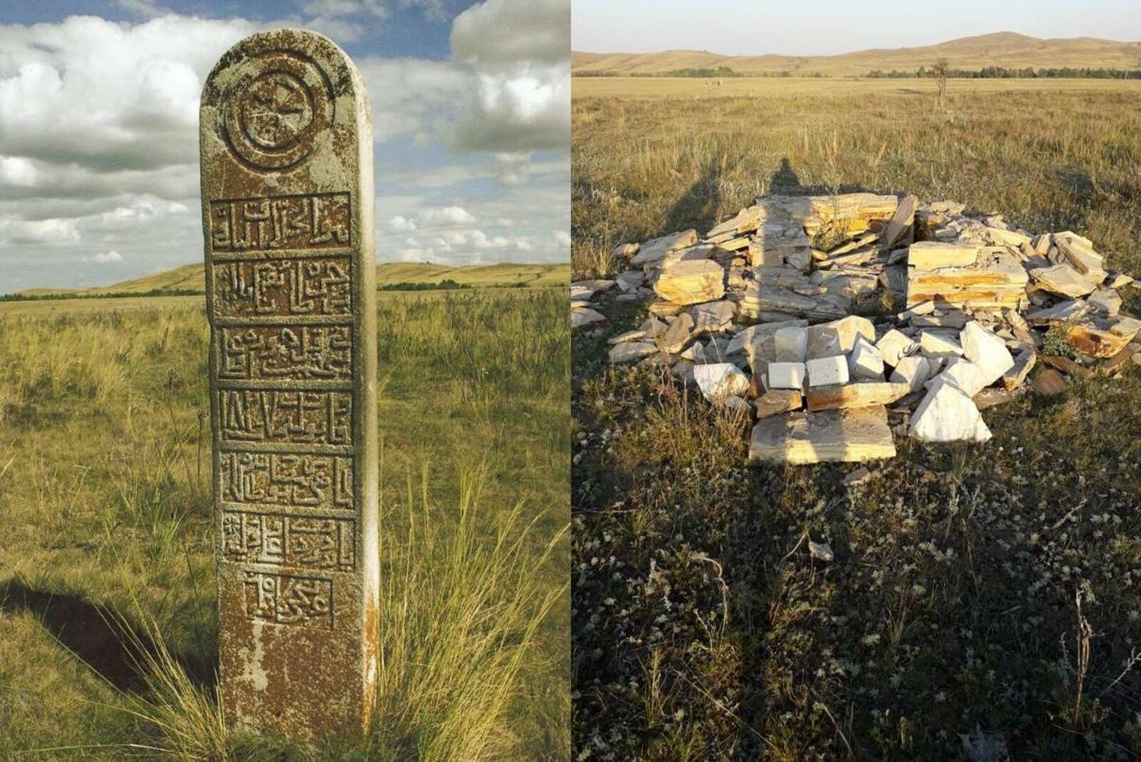Памятники истории и культуры Башкортостана, Vk