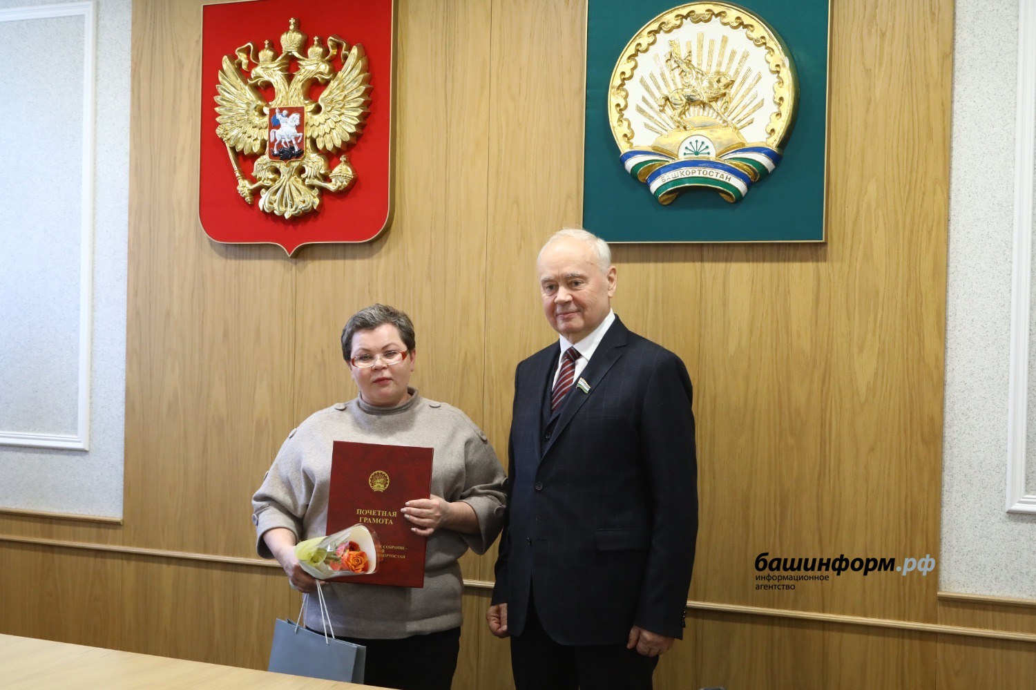 Валерий Шахов