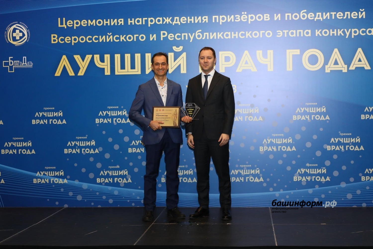 Валерий Шахов