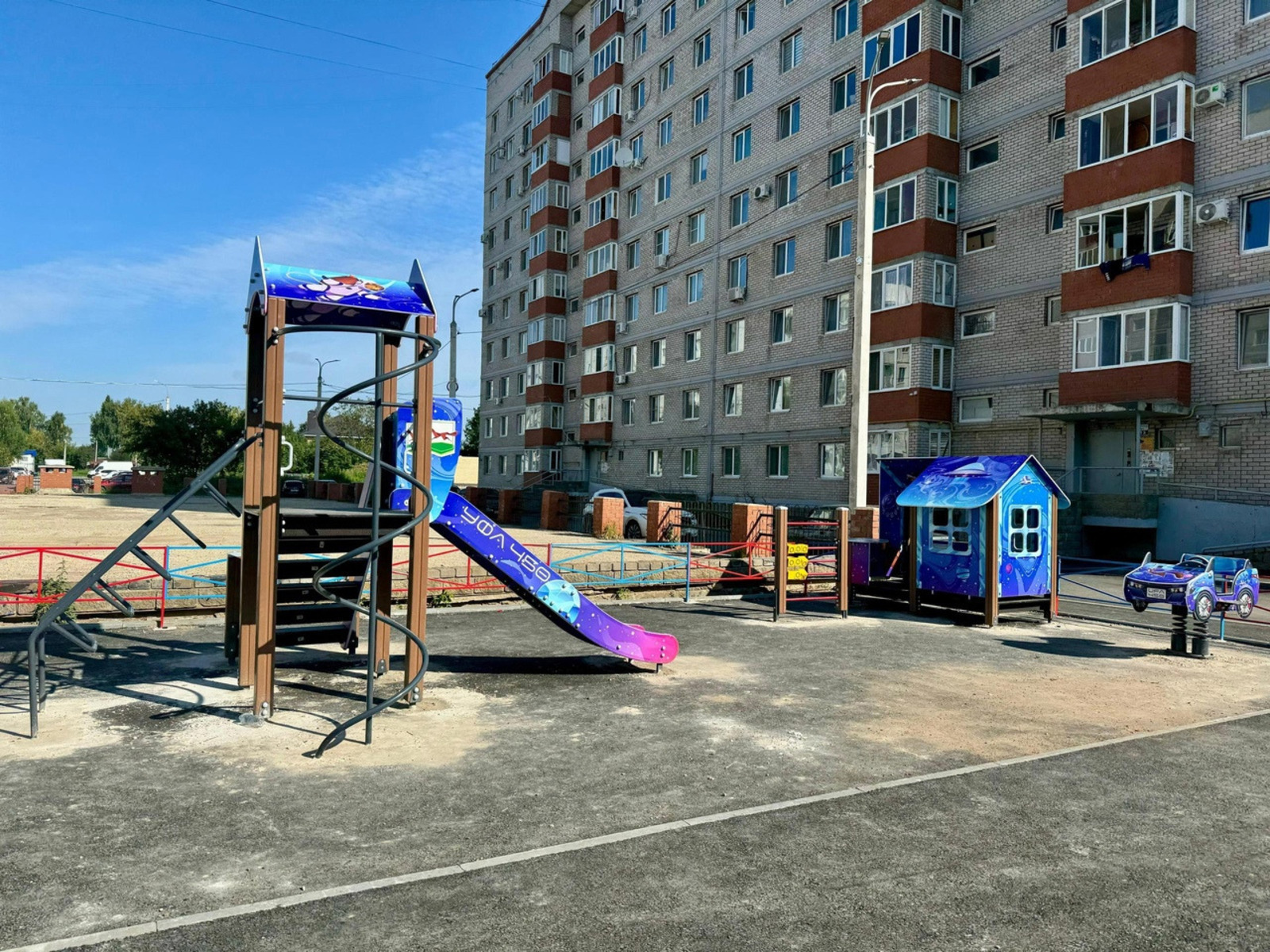 минЖКХ РБ