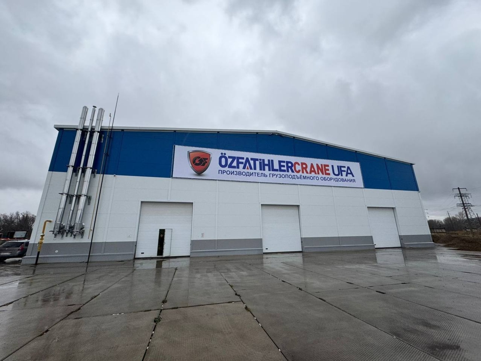 Радий Хәбировтың социаль селтәрҙәре