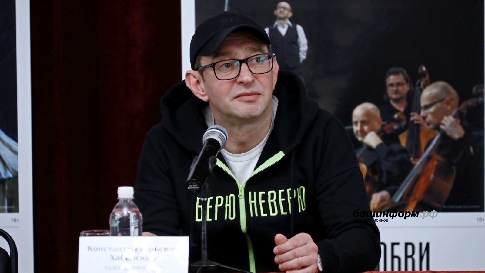 Валерий Шахов