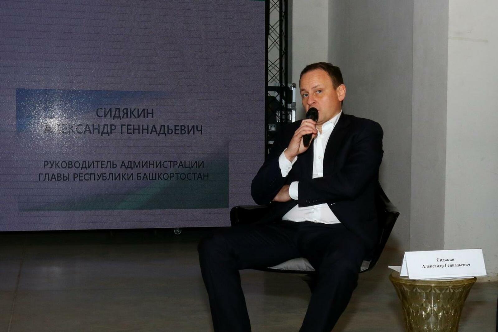 Валерий Шахов
