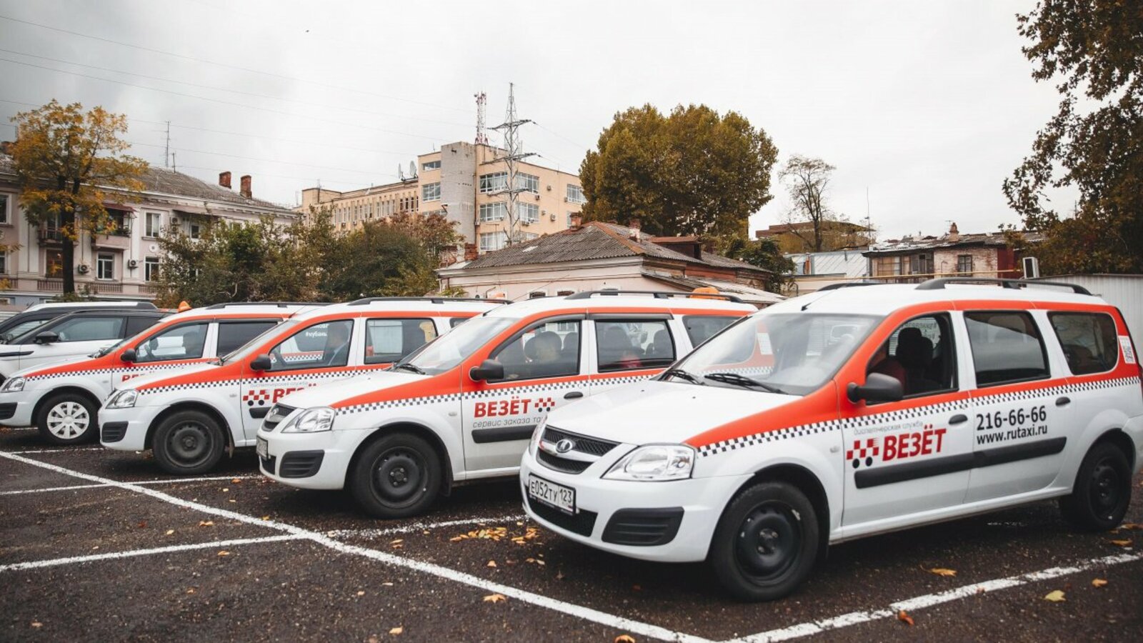 Группа компаний "Везёт"