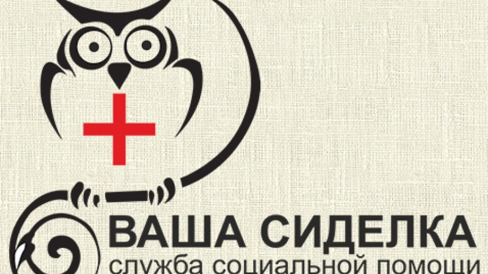 Альфия Галиуллина