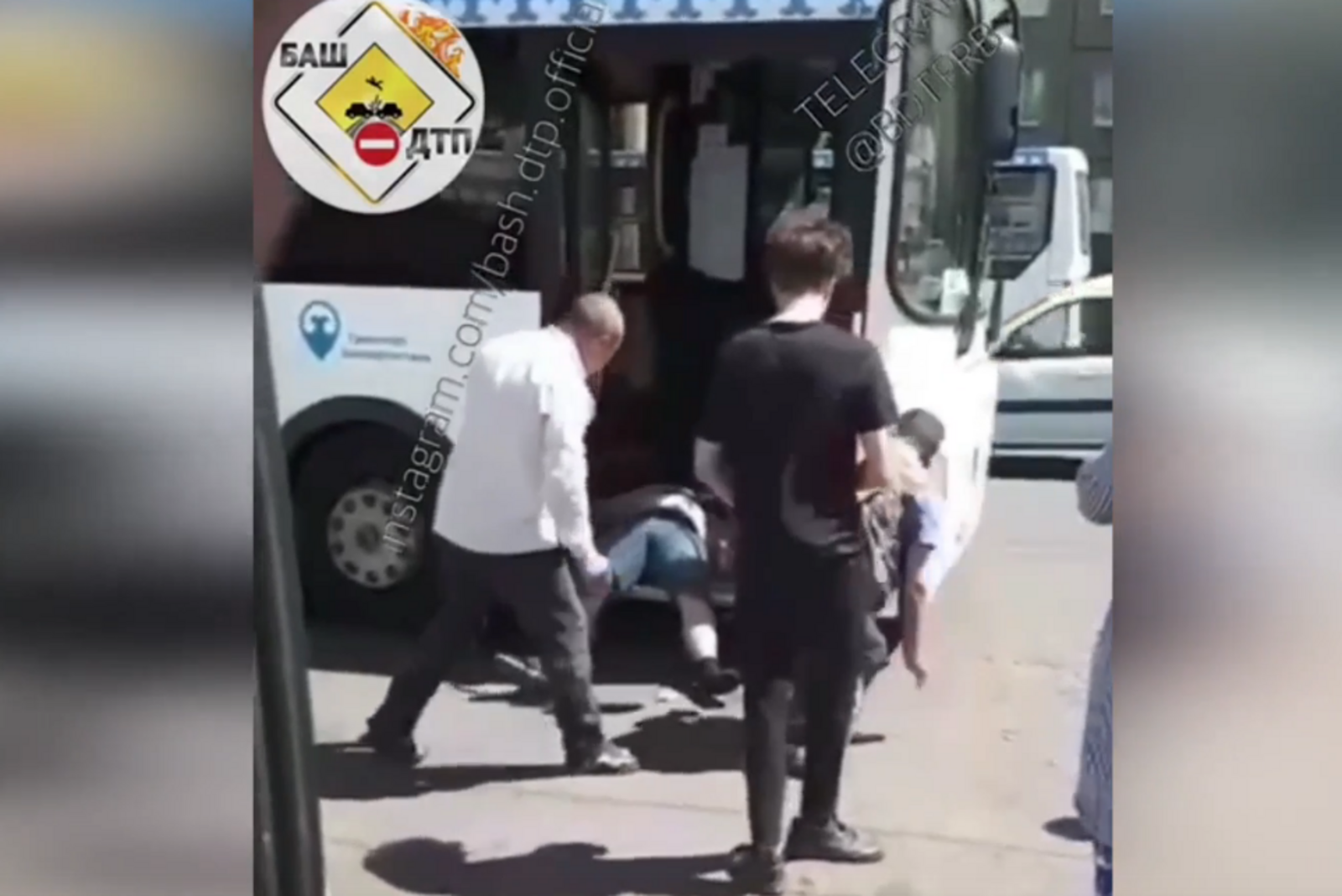 БашДТП