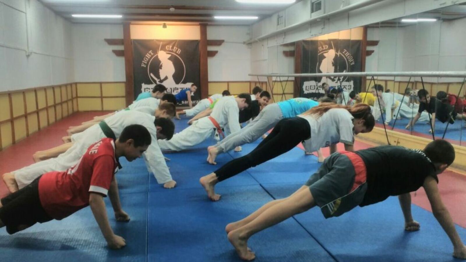 сайт администрации Уфы