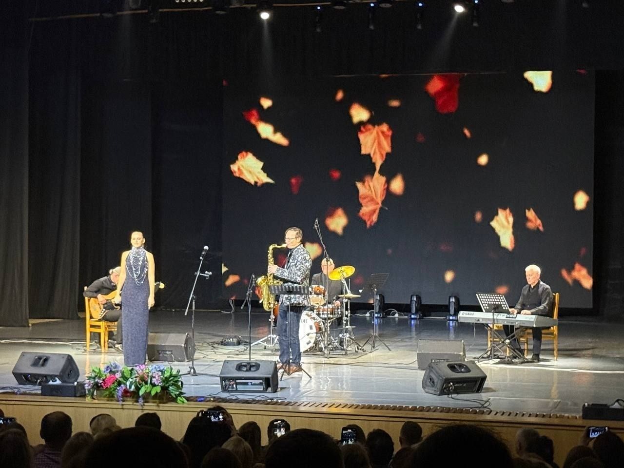 Башгосфилармония им. Х. Ахметова пресс-служба