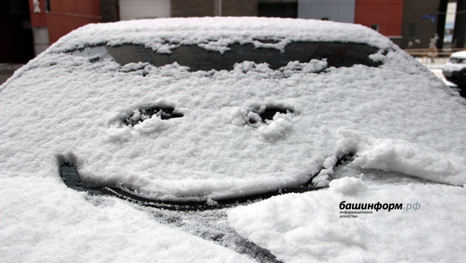 ИА «Башинформ» архив