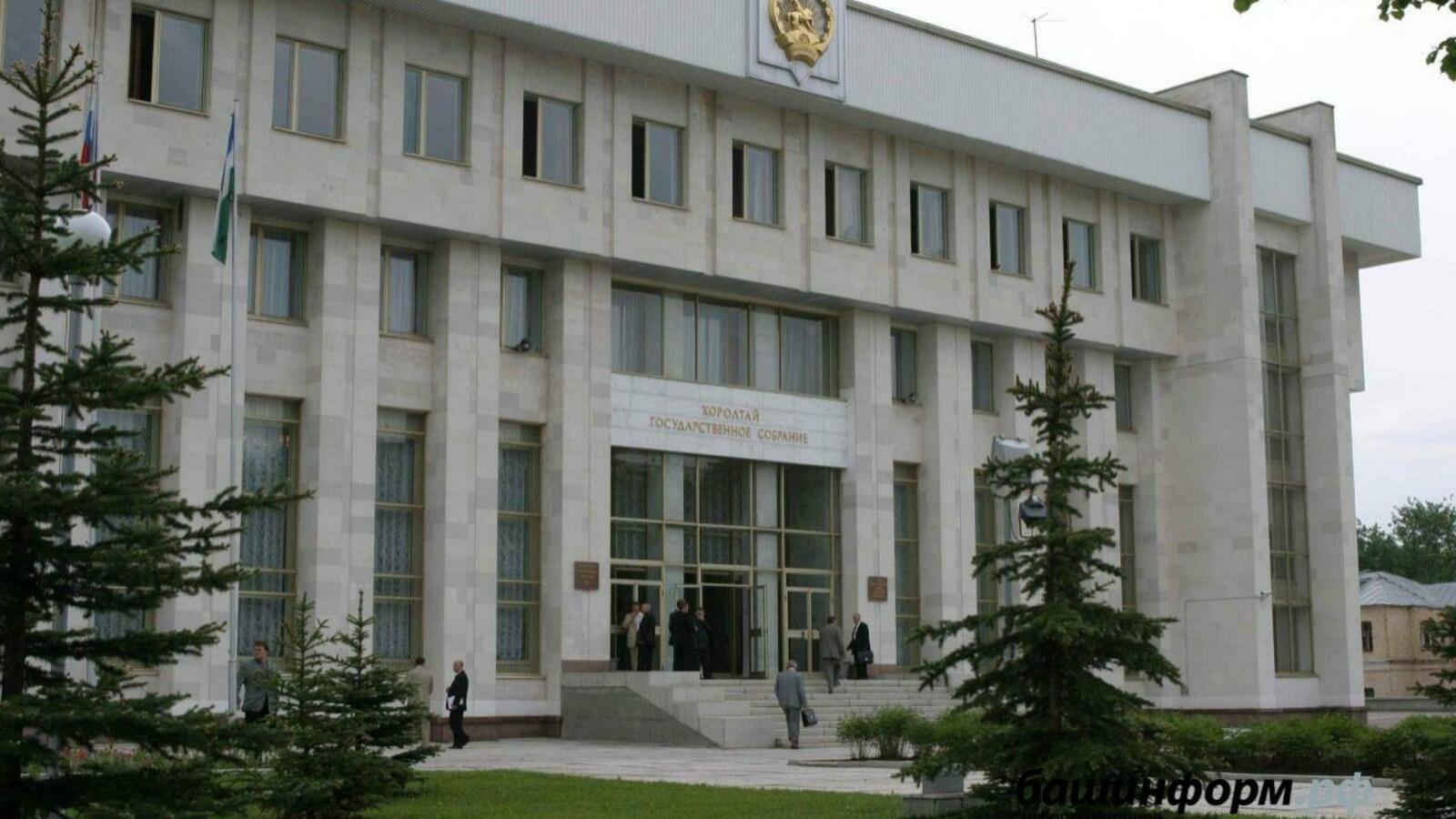 ИА «Башинформ»