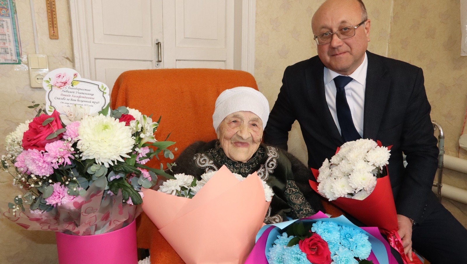 Анис Асадуллин ВКонтакте