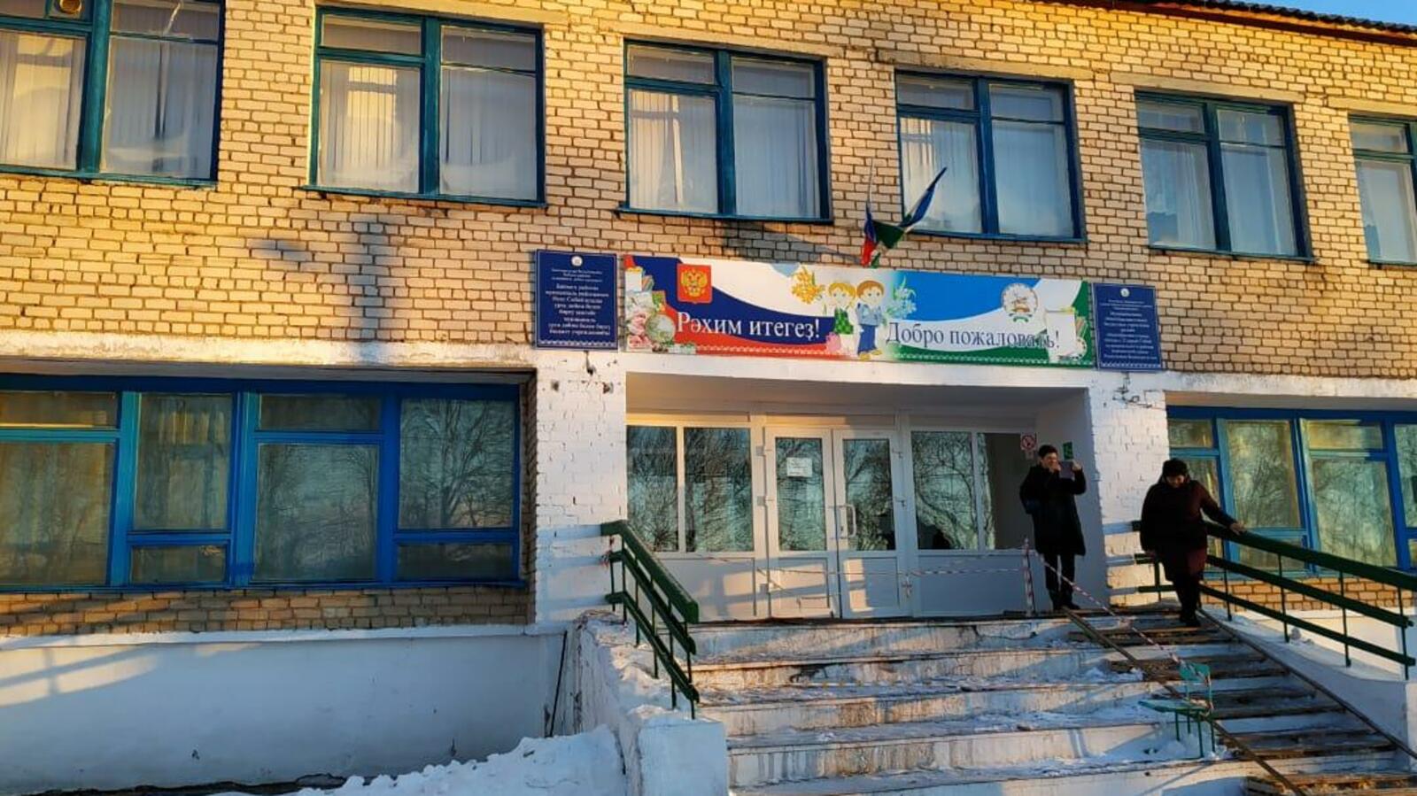 Станислав Шахов