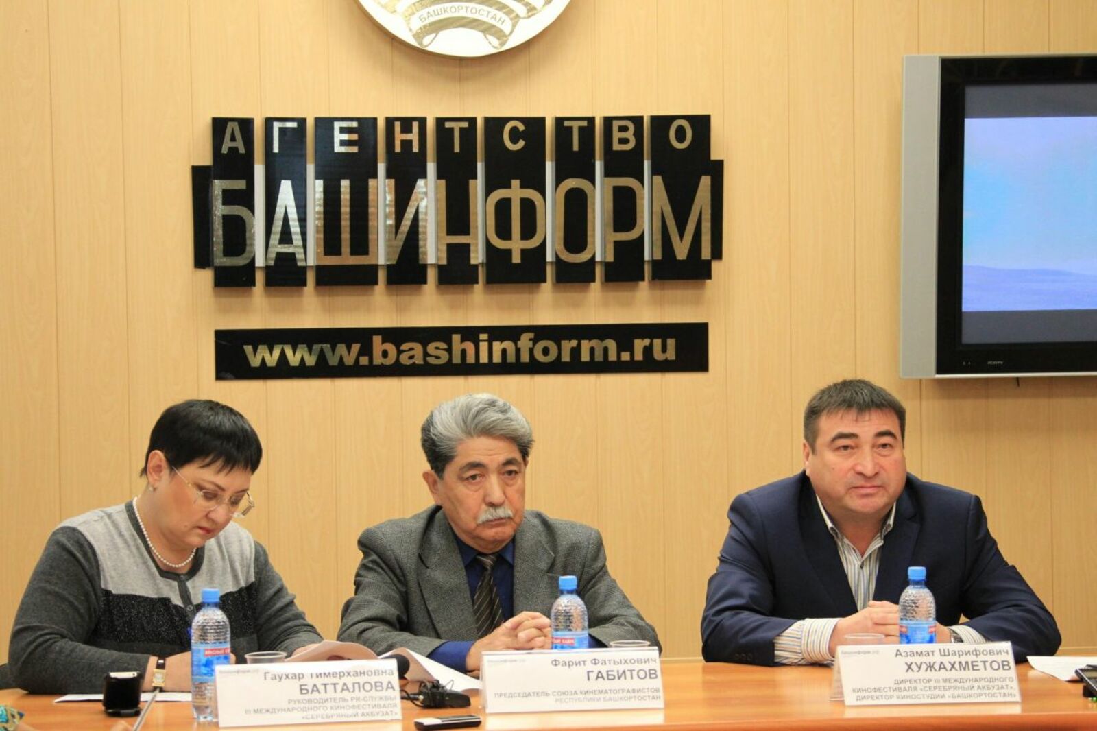Олег Яровиков