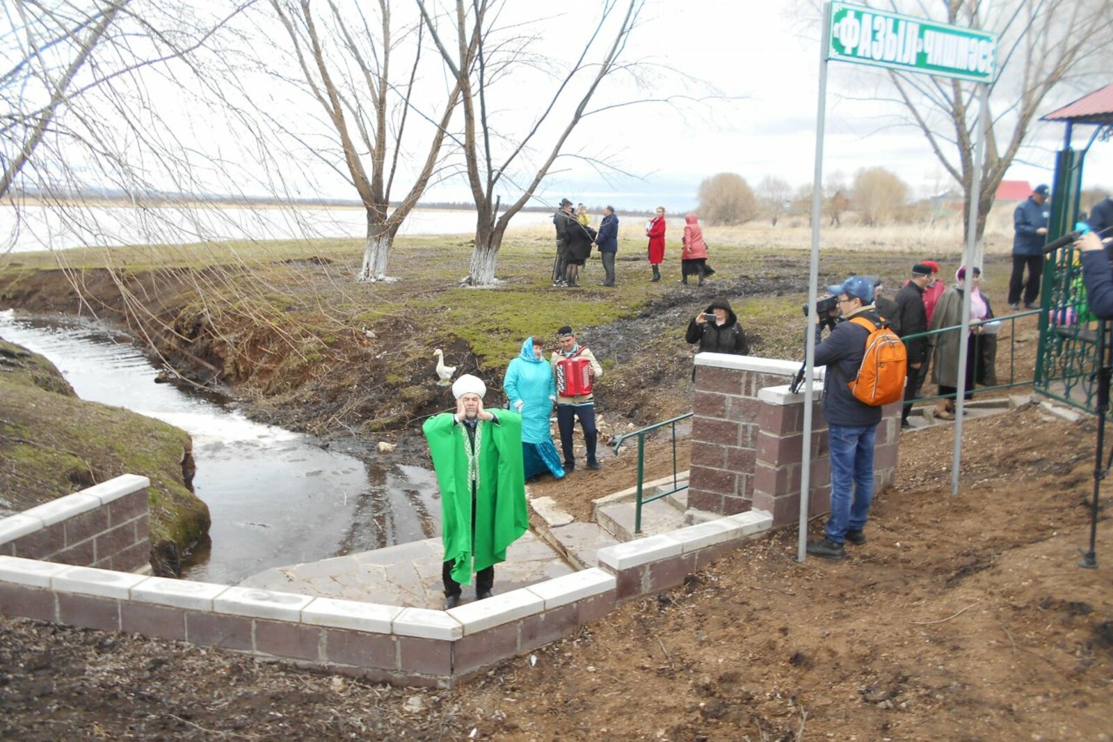 предоставлено РО РГО в РБ