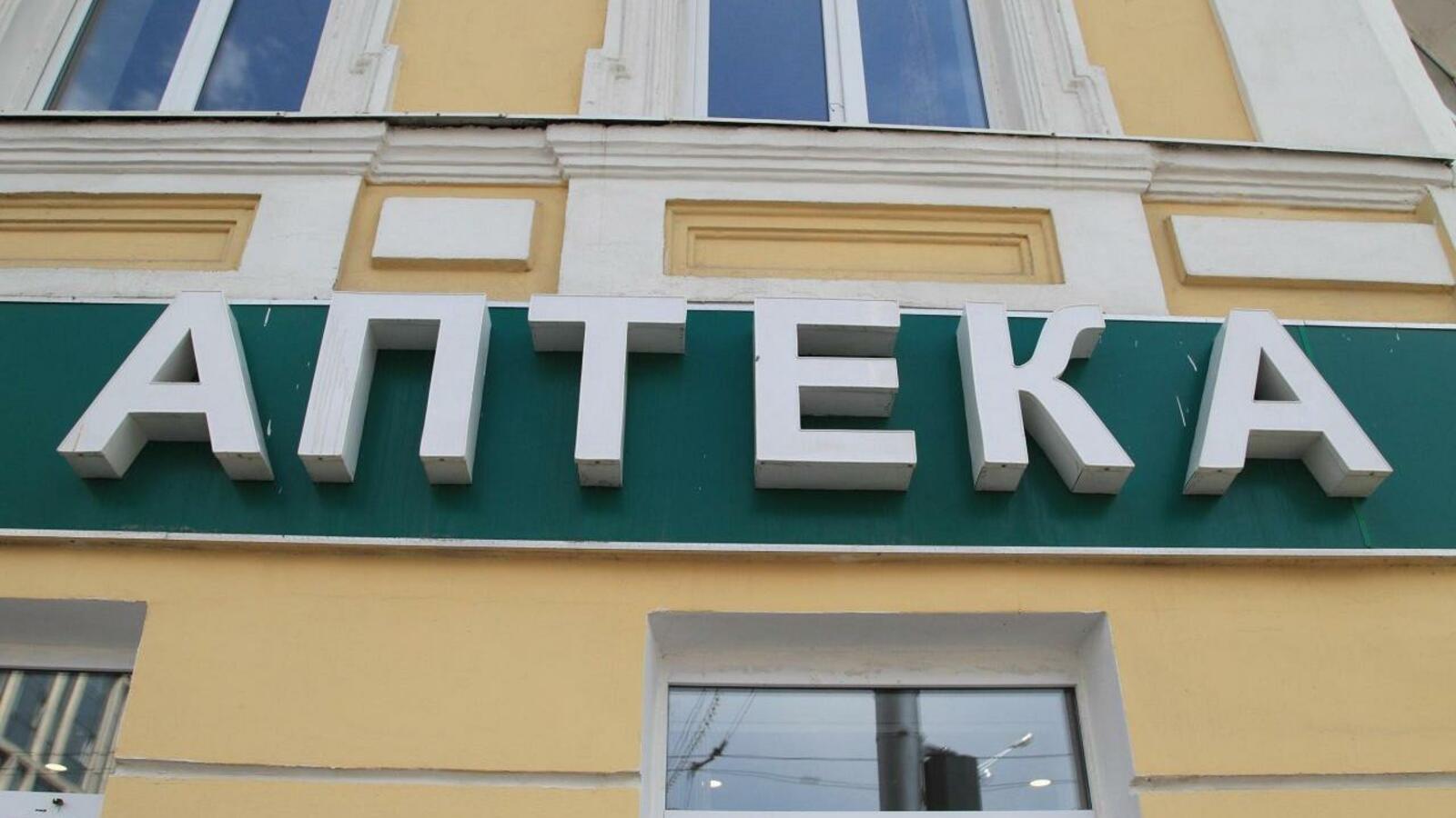 ИА «Башинформ»