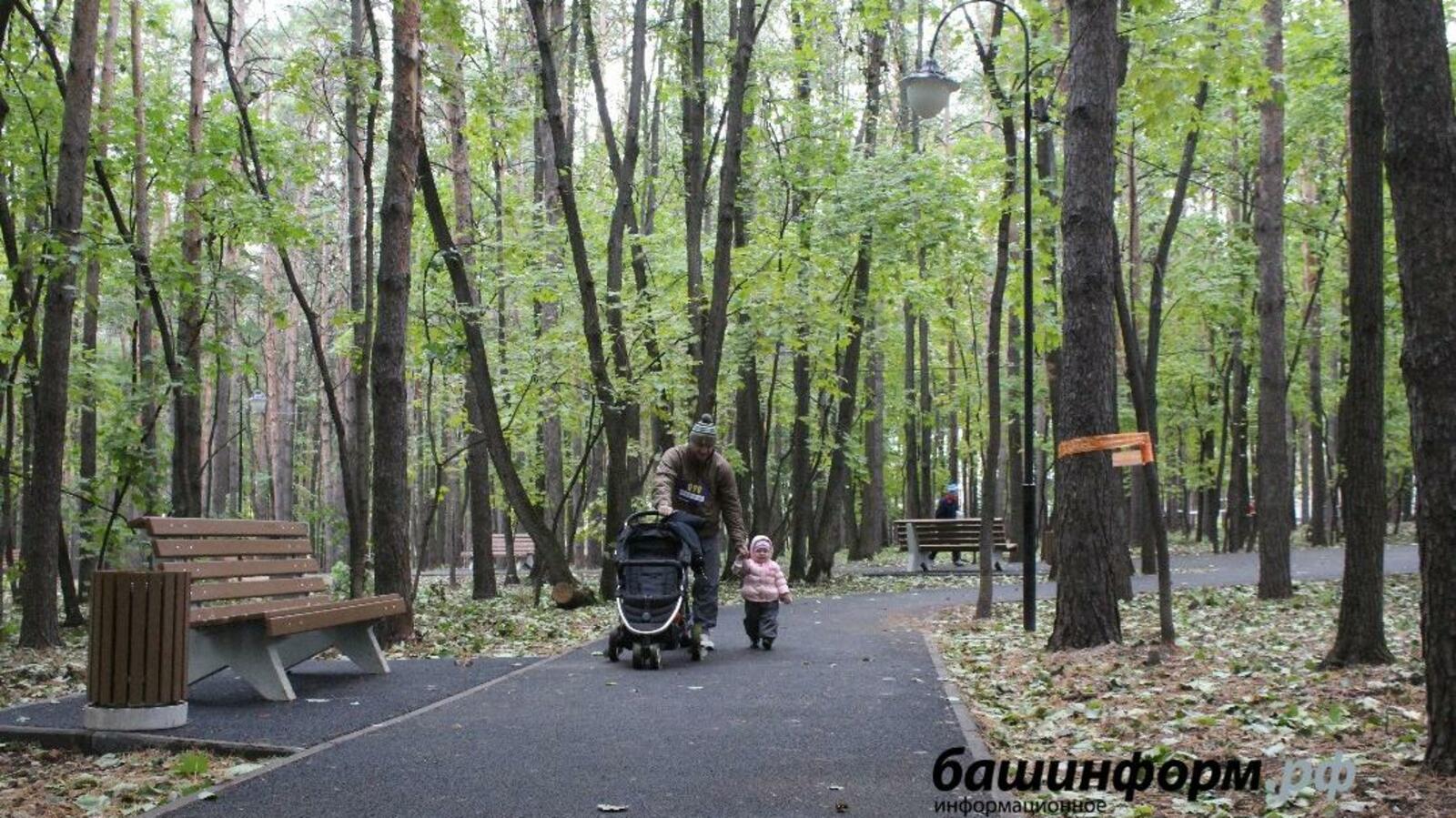 ИА «Башинформ»