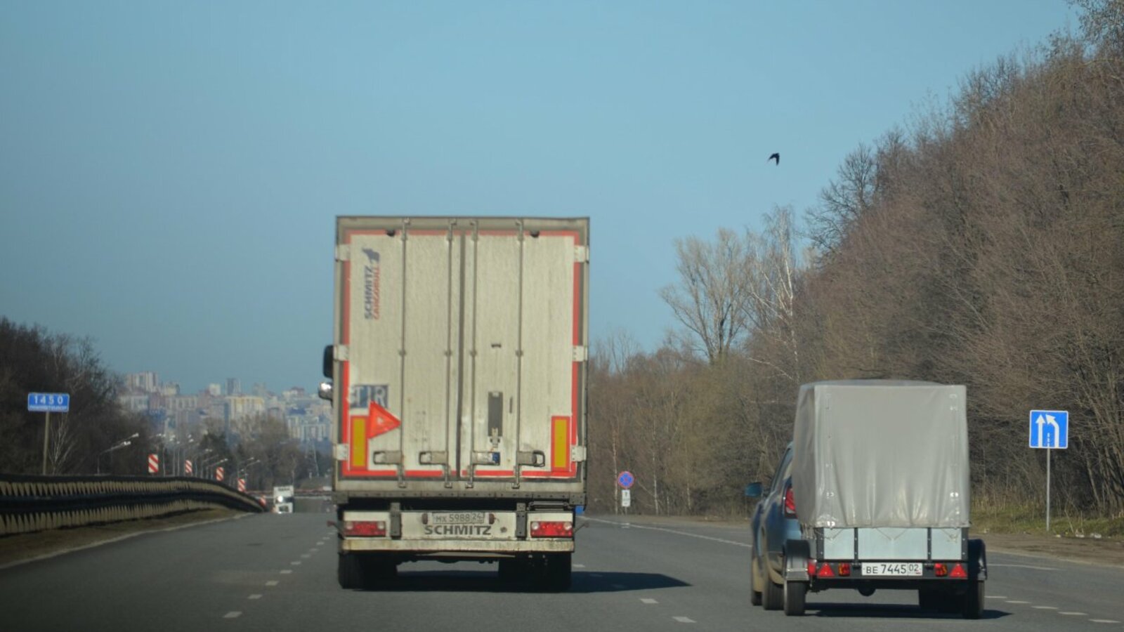 Ксения Калинина