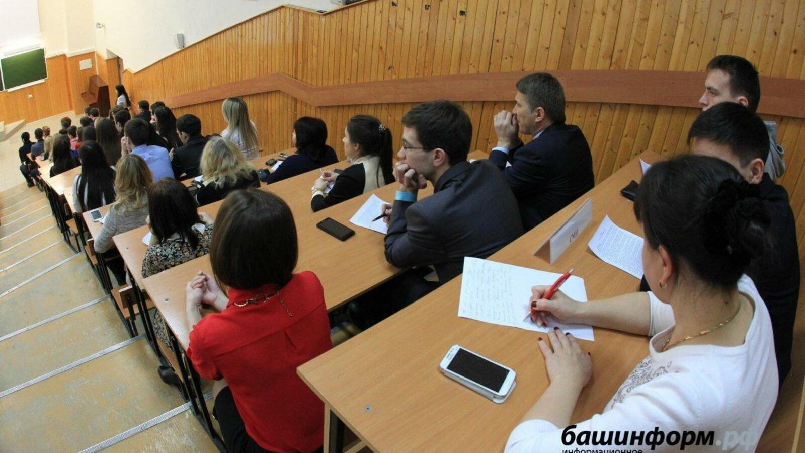 ИА «Башинформ»