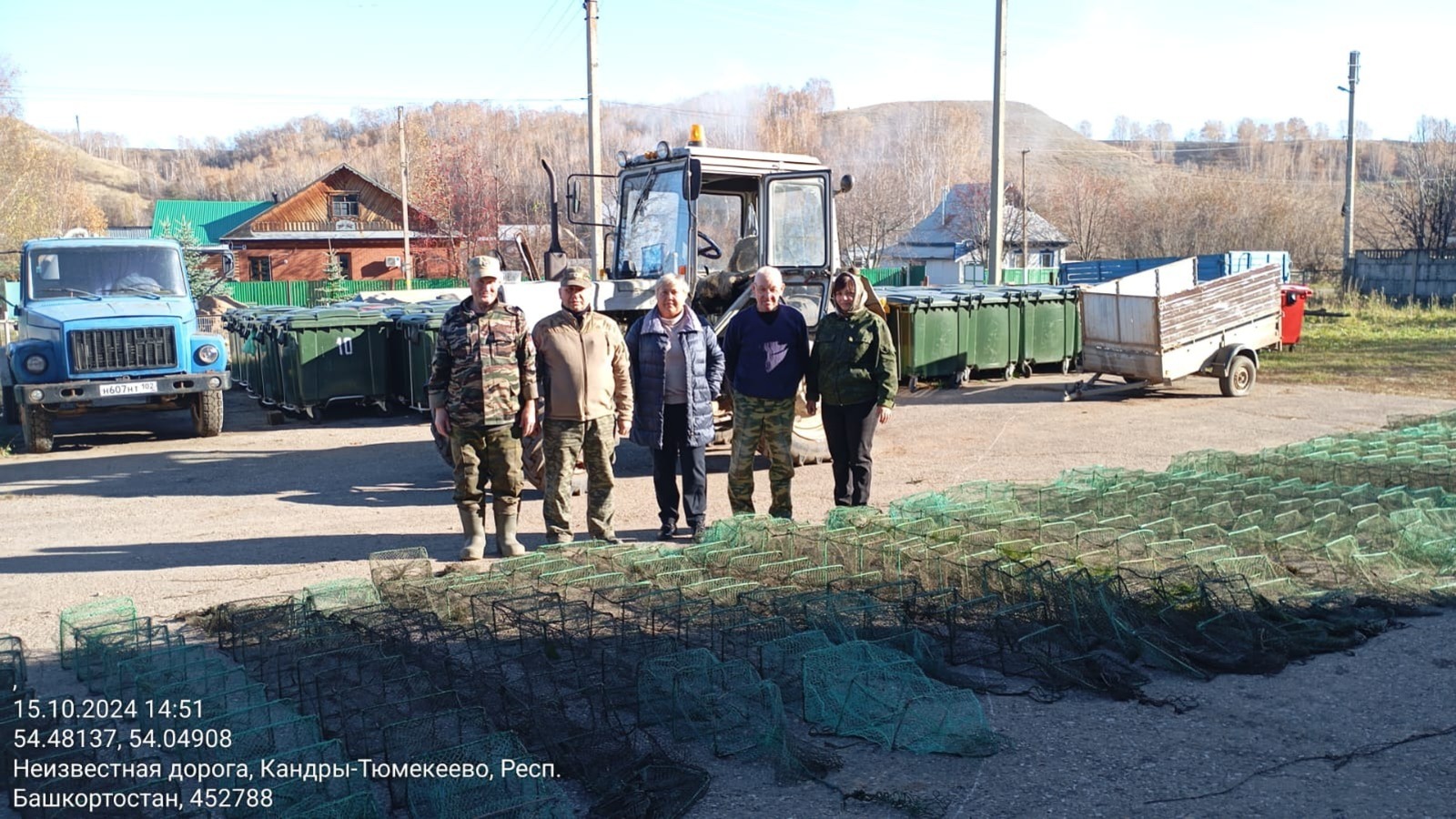 предоставлено минэкологии Башкирии