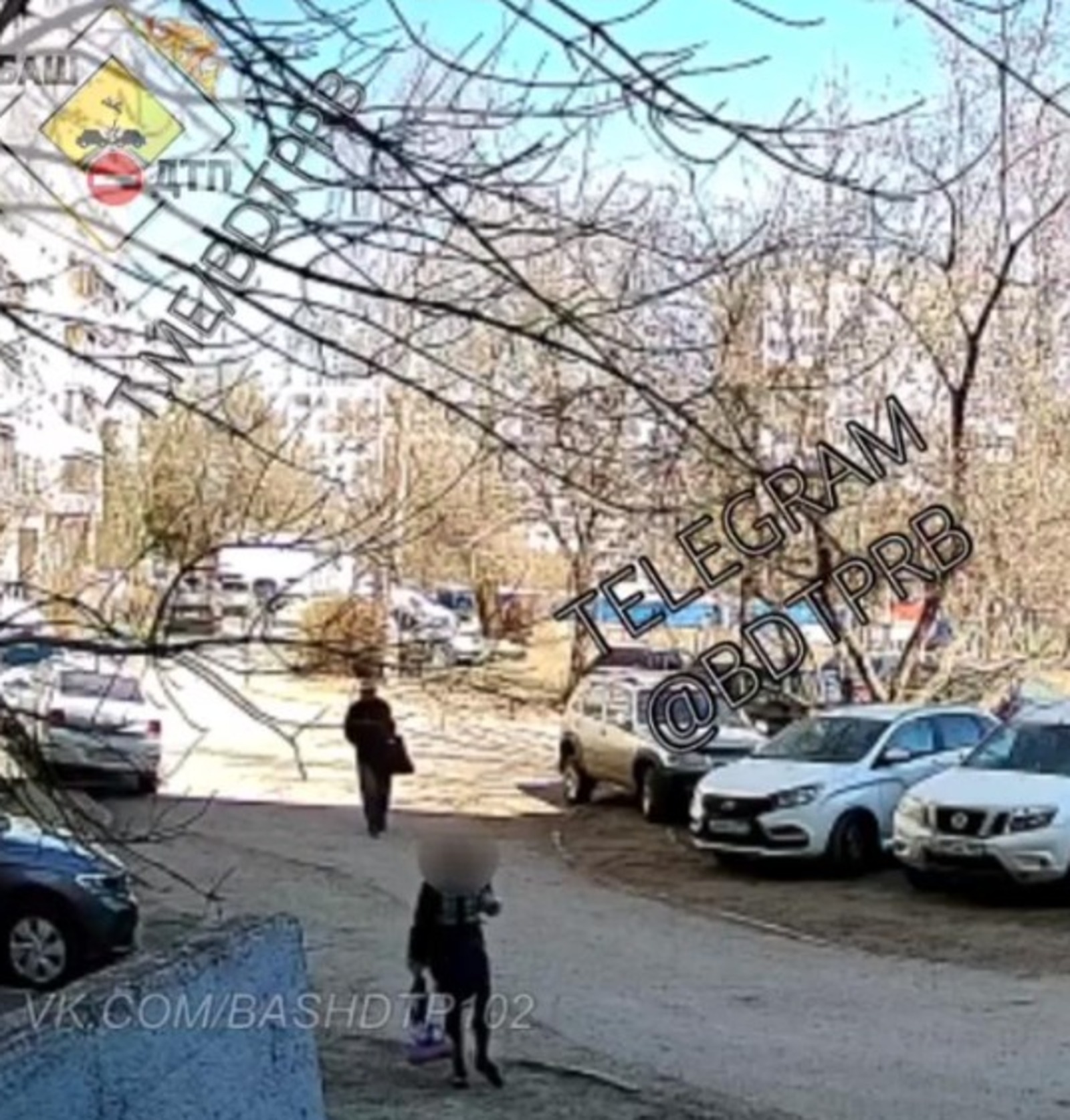 БашДТП, телеграм