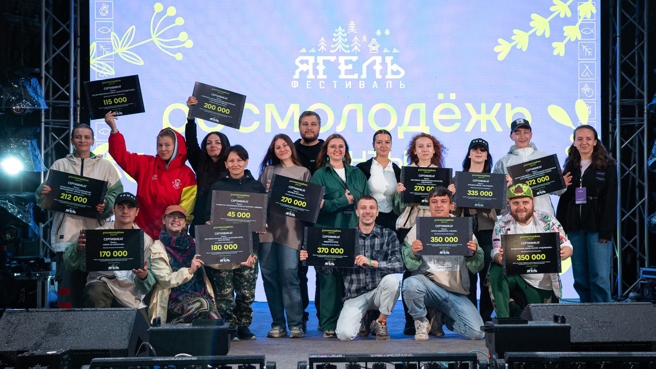 пресс-служба  правительства РФ