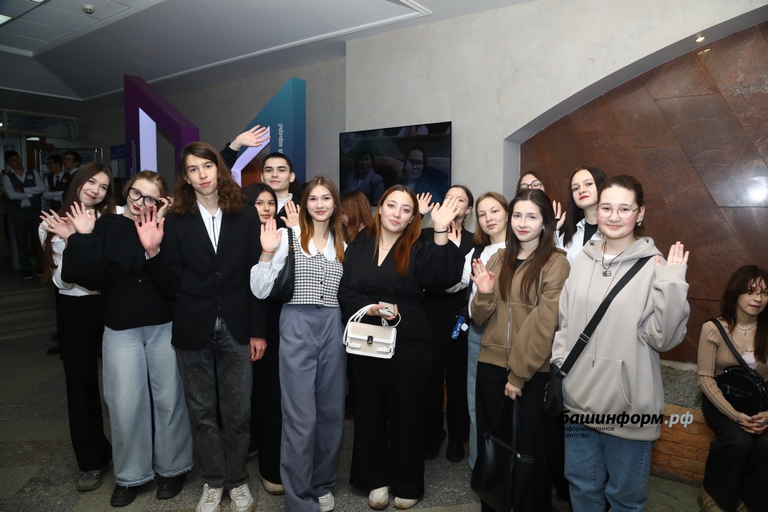 Валерий Шахов ИА Башинформ