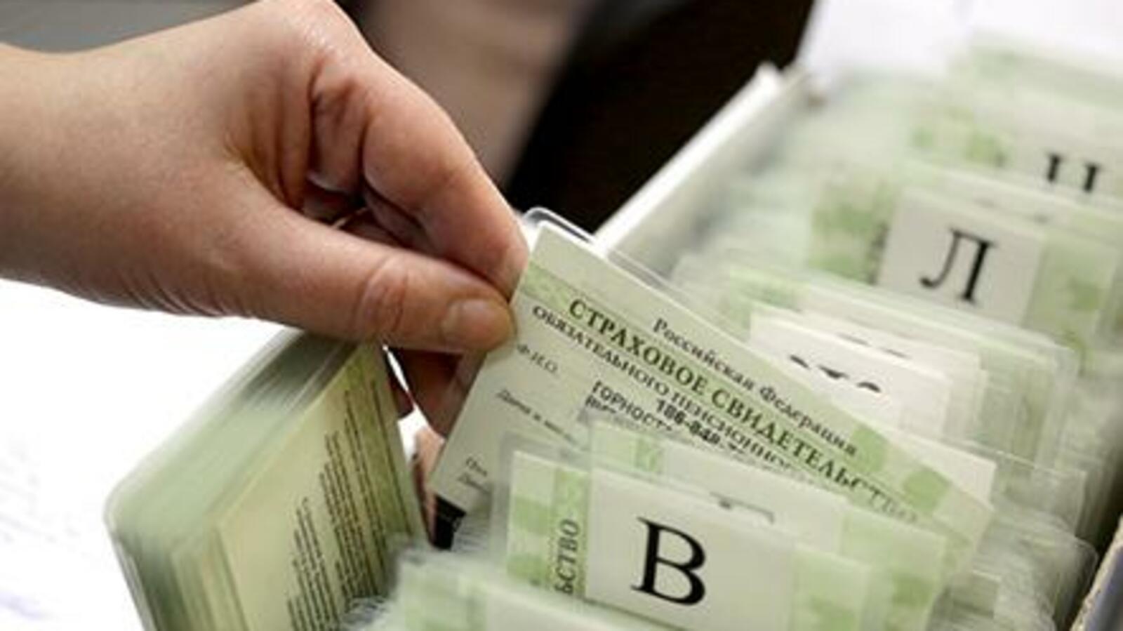 ТАСС/Артем Геодакян