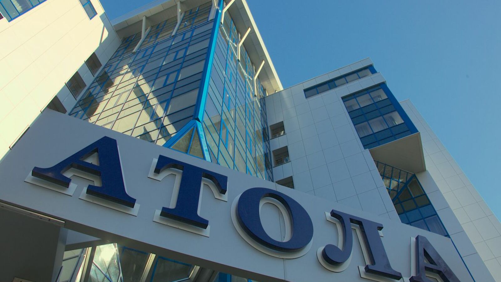 Андрей Старостин