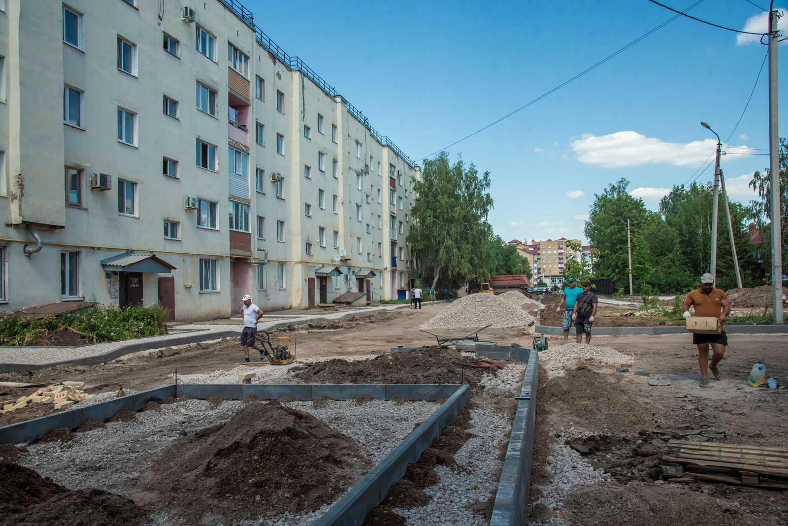 В Туймазах отремонтируют дворы на 50 миллионов рублей