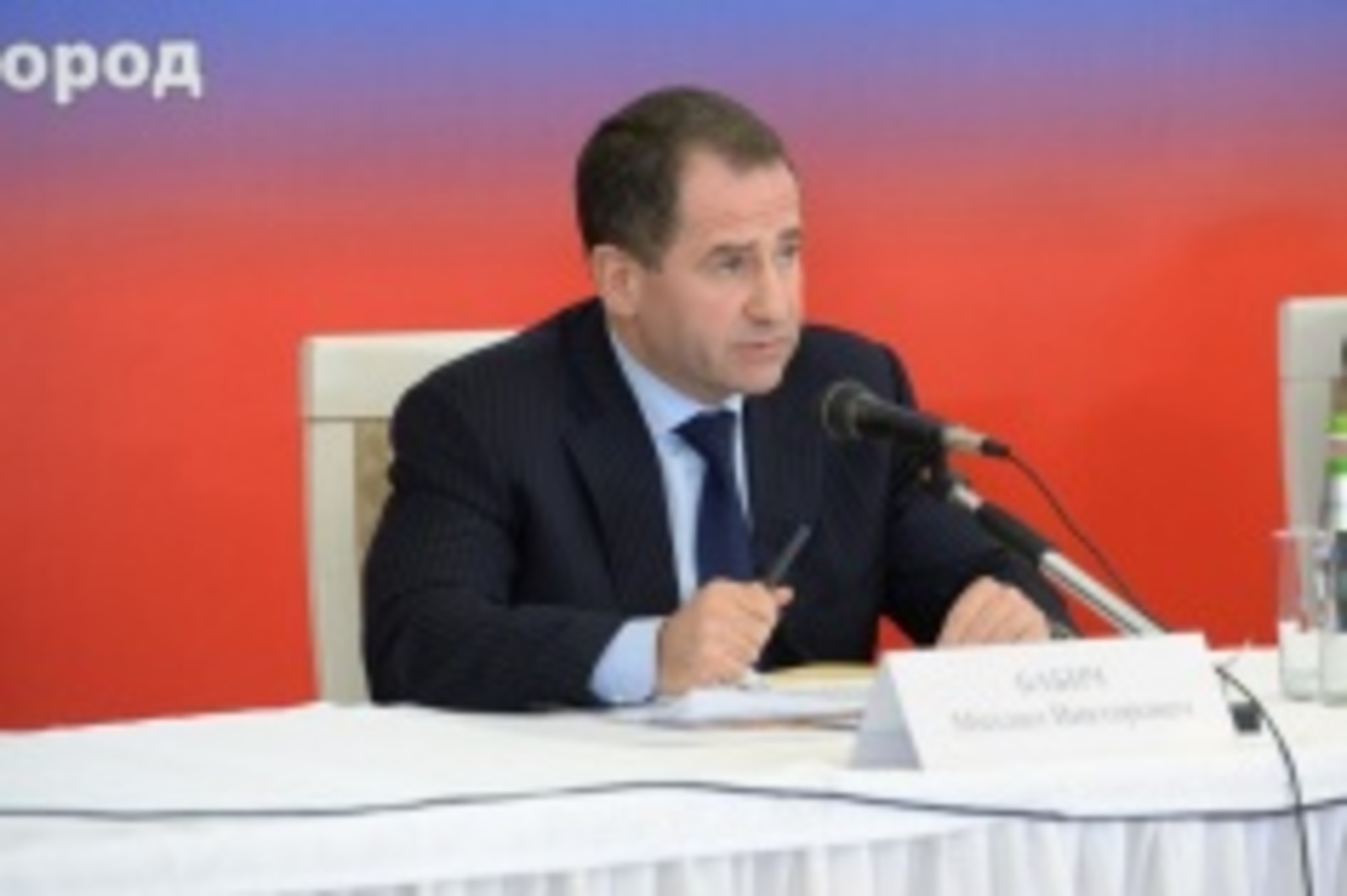 Баш федераль инспекторҙың матбуғат хеҙмәте