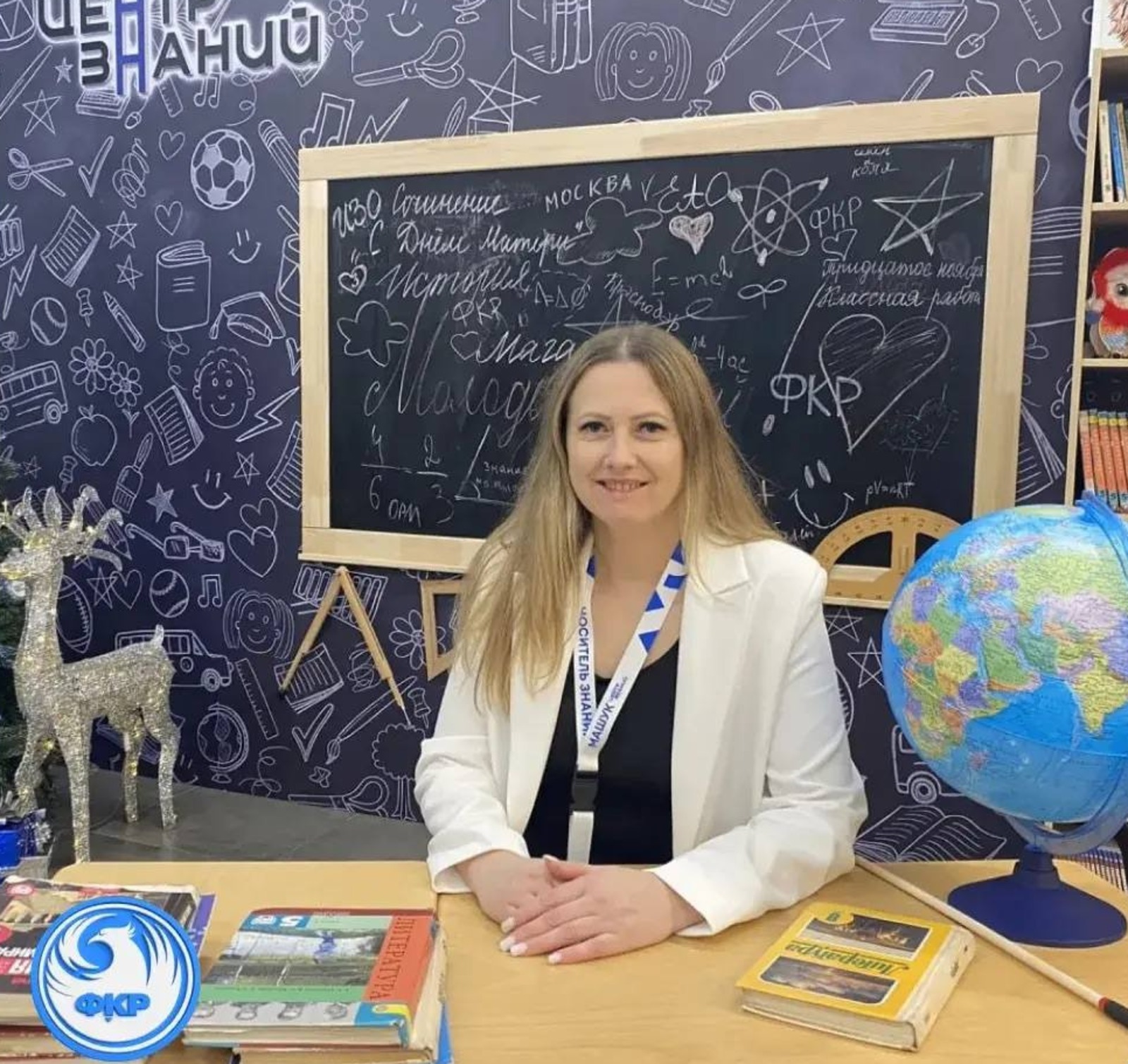 пресс-служба минпросвещения РБ