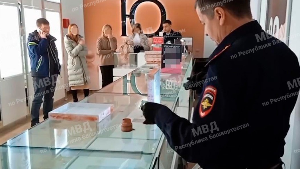 МВД по РБ