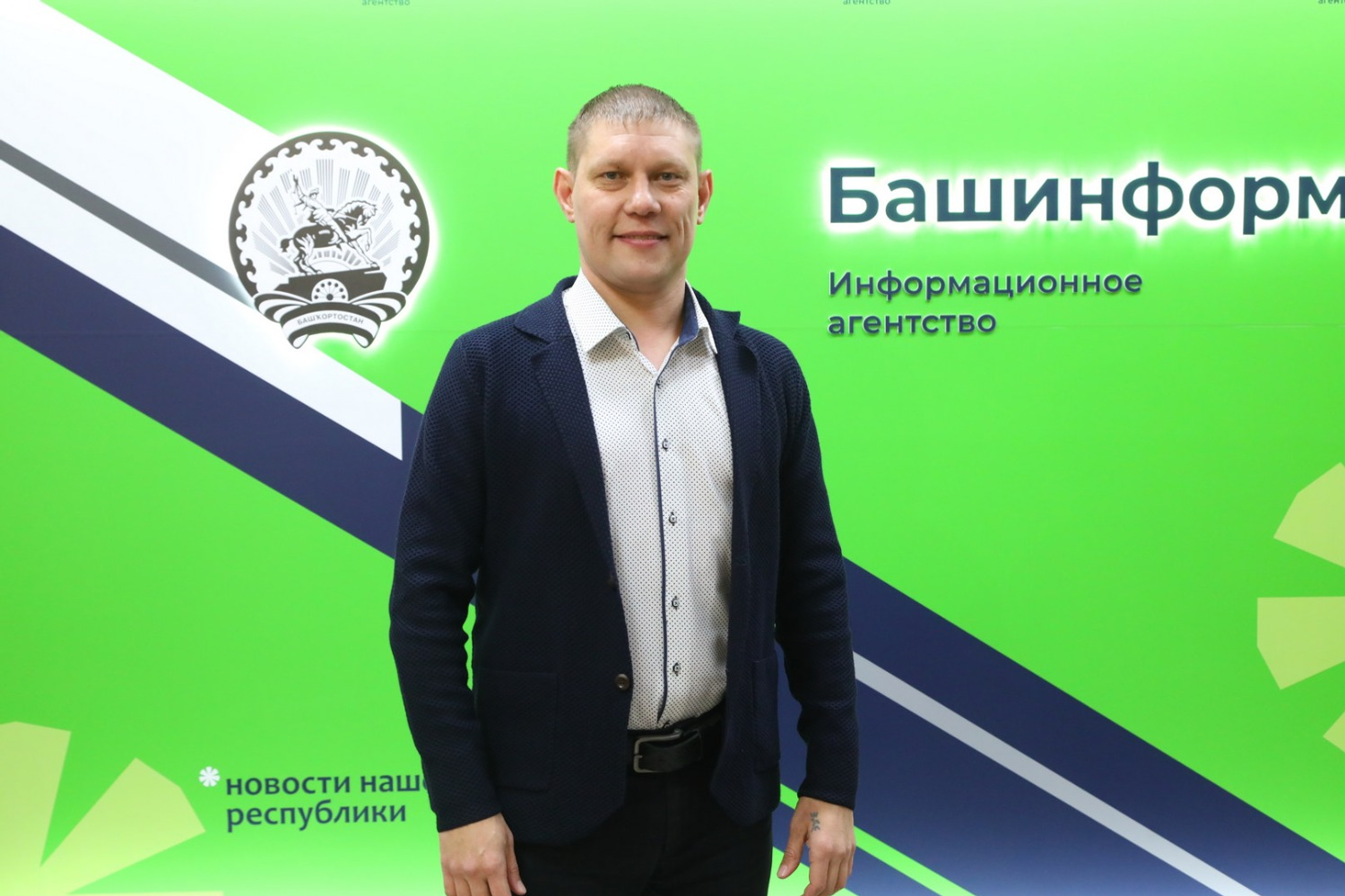 ИА «Башинформ»