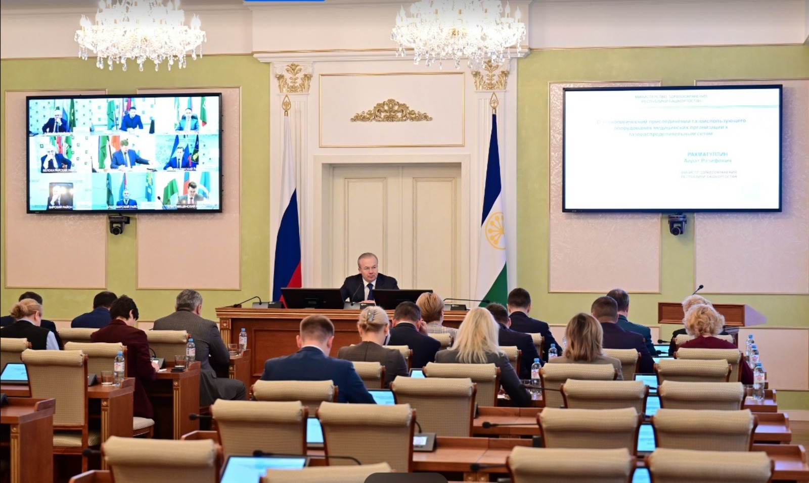 pravitelstvorb.ru