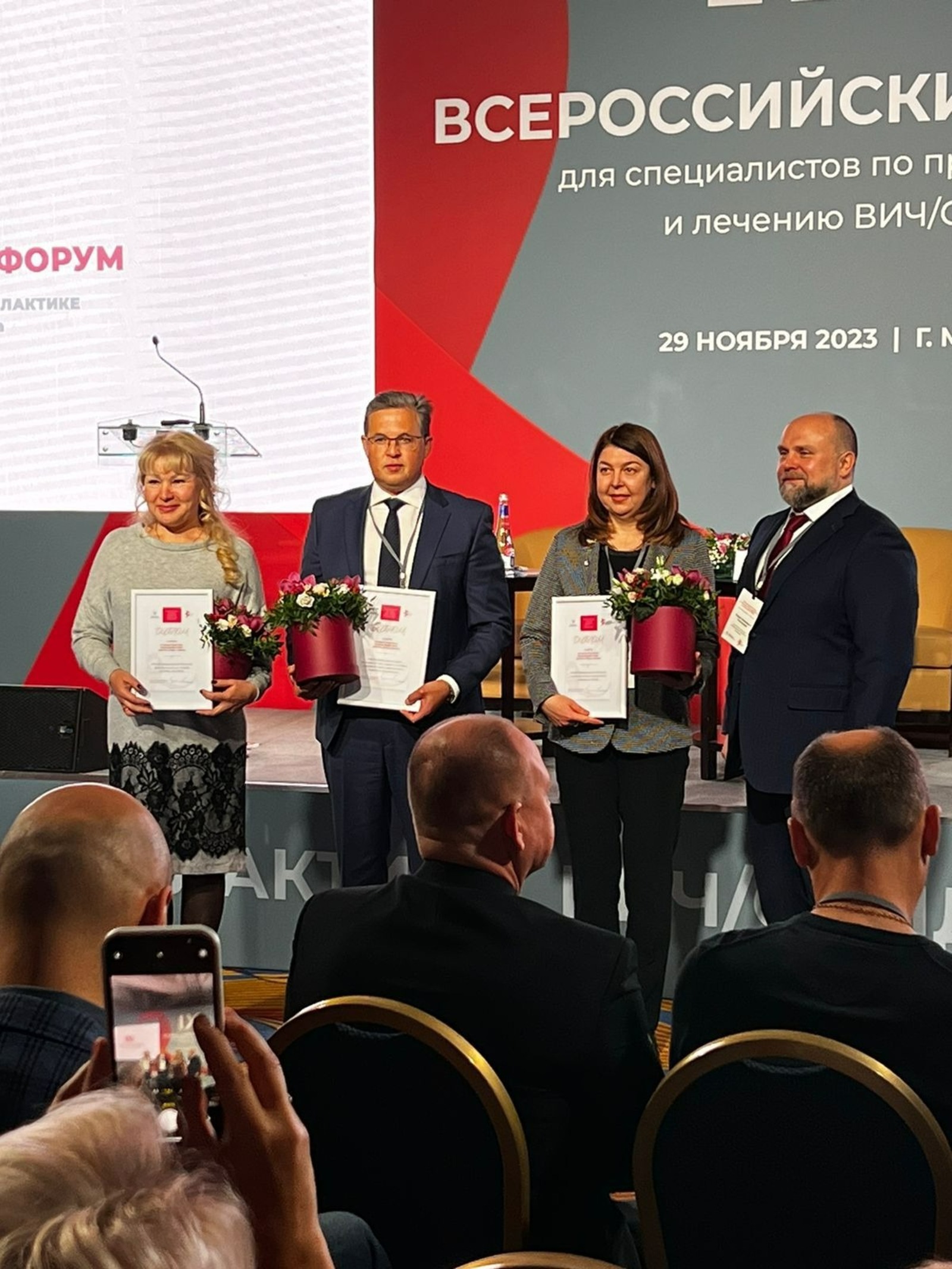 предоставлено Р. Яппаровым