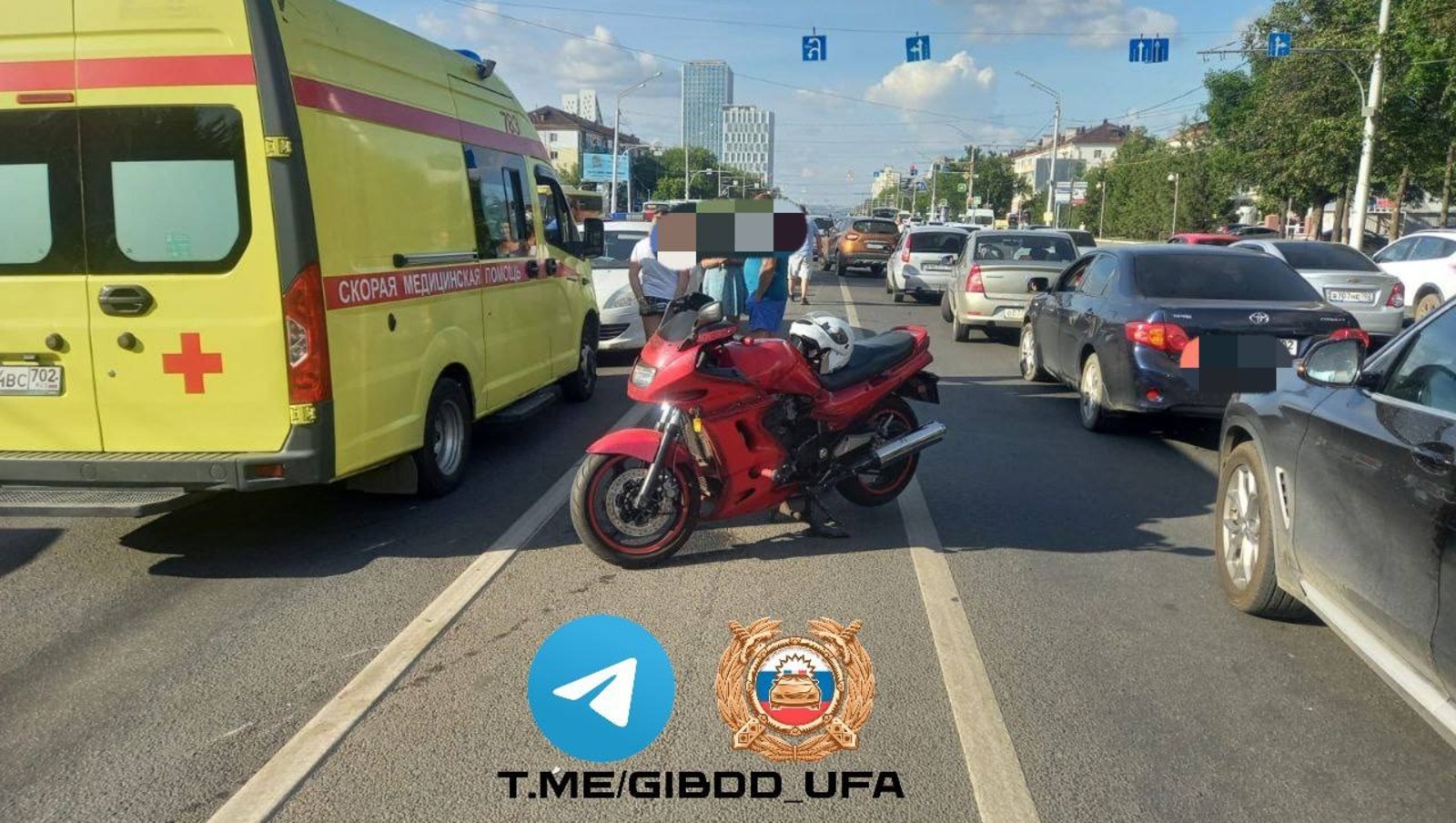 ОГИБДД по Уфе