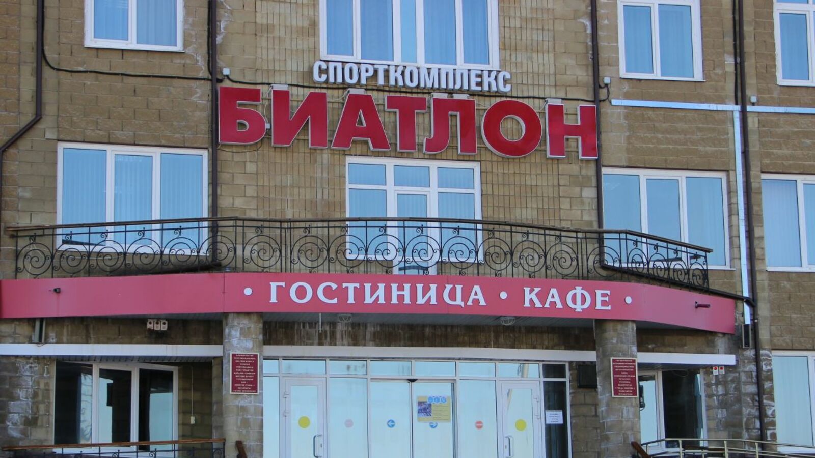 Дмитрий Слезин