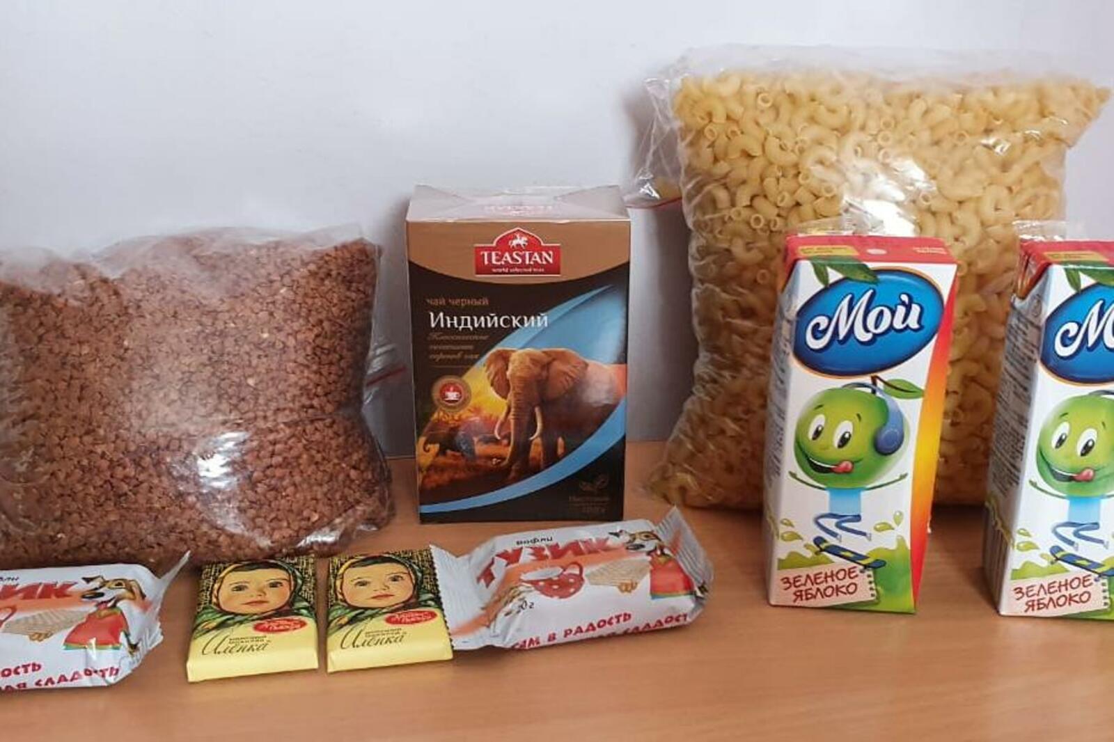 Минобразования РБ