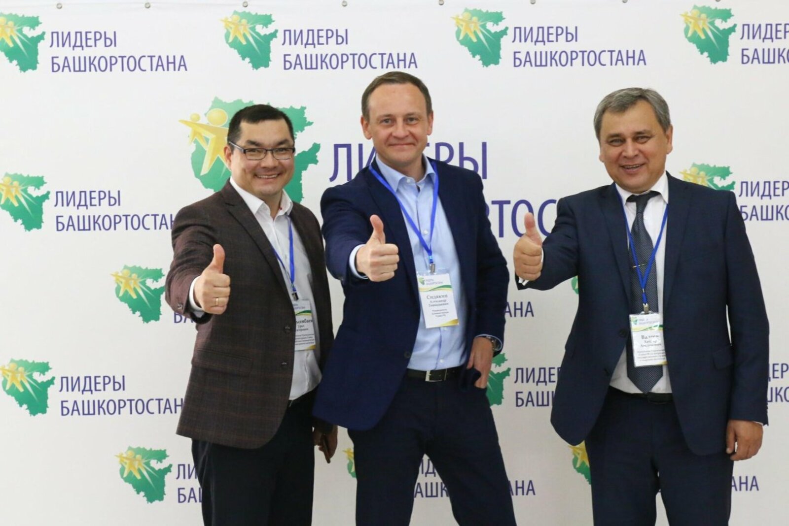 Валерий Шахов
