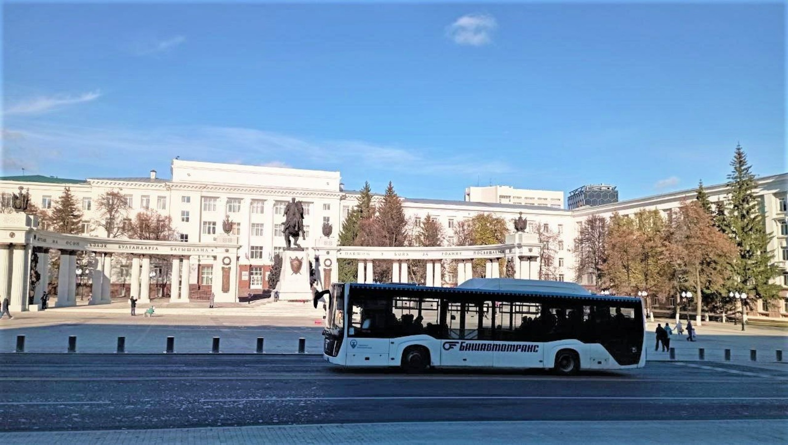 Минтранс РБ