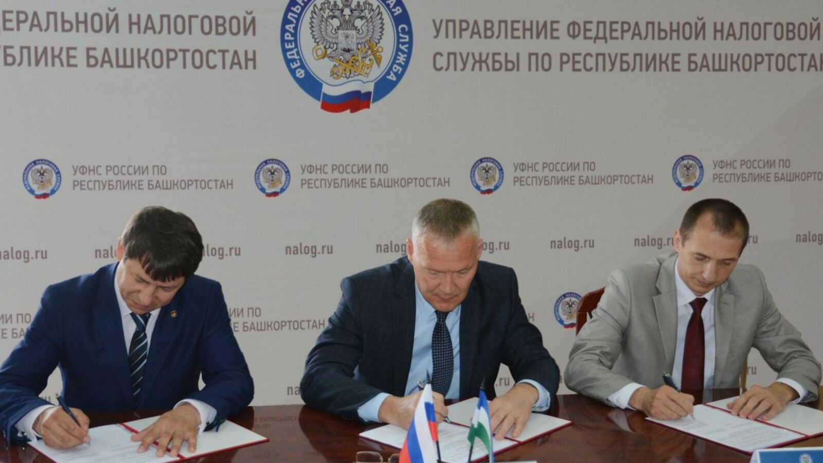 пресс-служба Управления ФНС по РБ