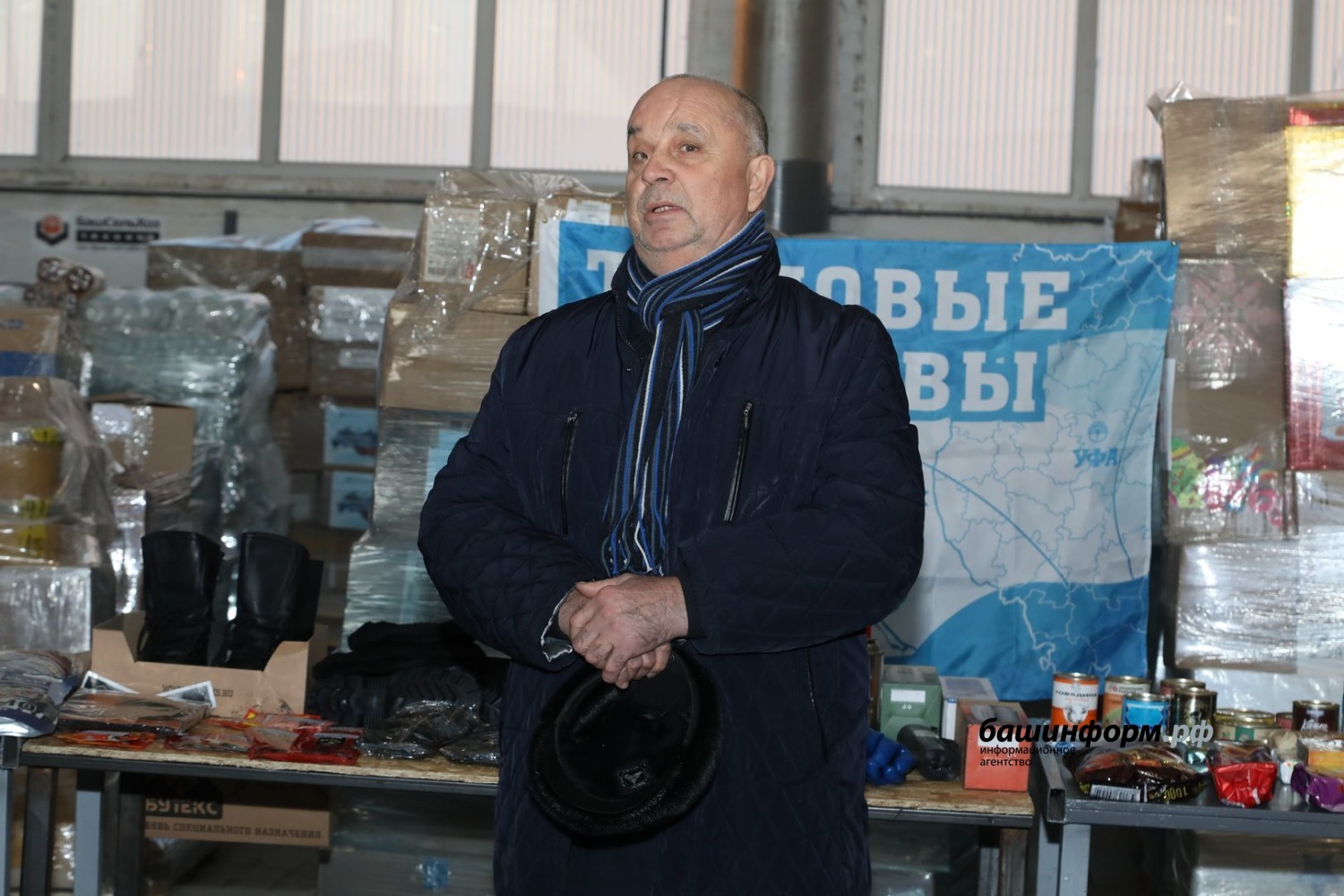 Валерий Шахов