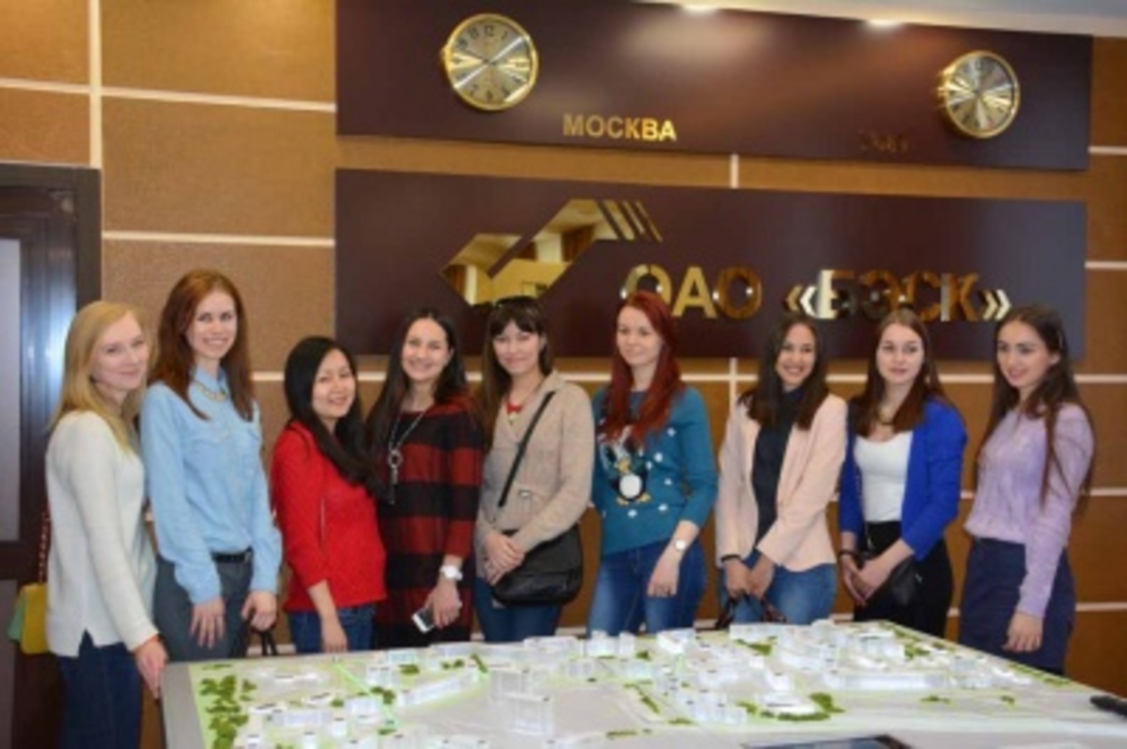 пресс-центр БЭСК