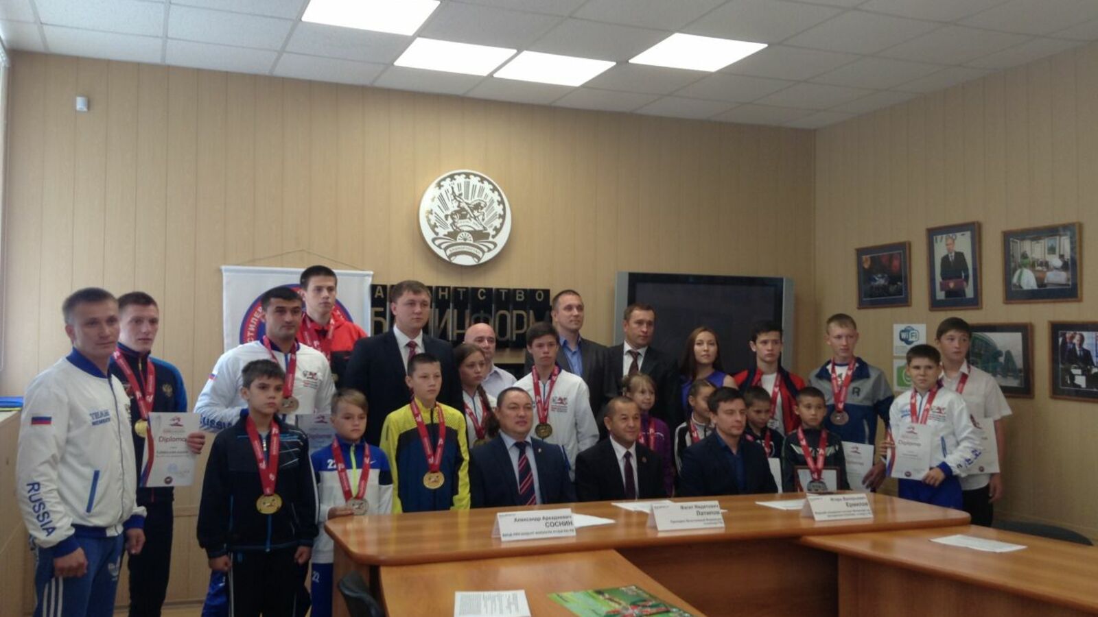 Дмитрий Слезин