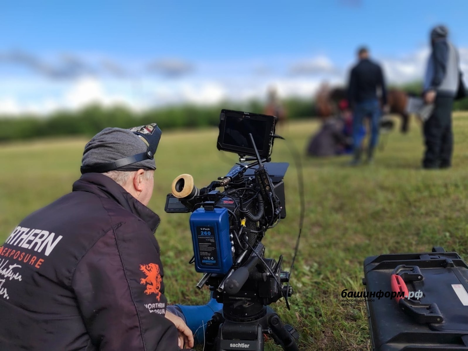 «Башҡортостан» киностудияһы