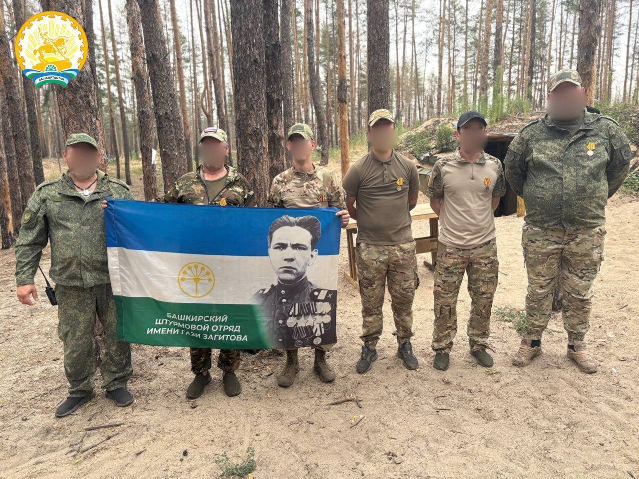 Штурмовиков из Башкирии наградили в зоне СВО медалями ЛНР