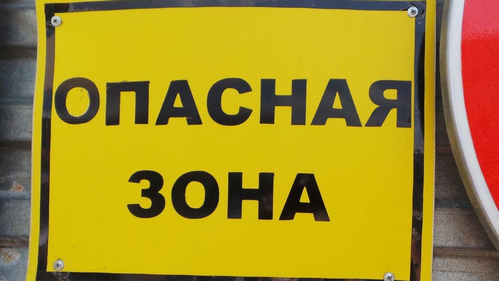 ИА «Башинформ»