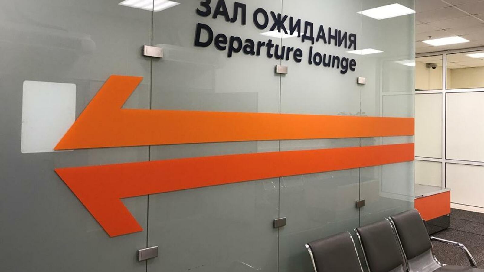 Ксения Калинина