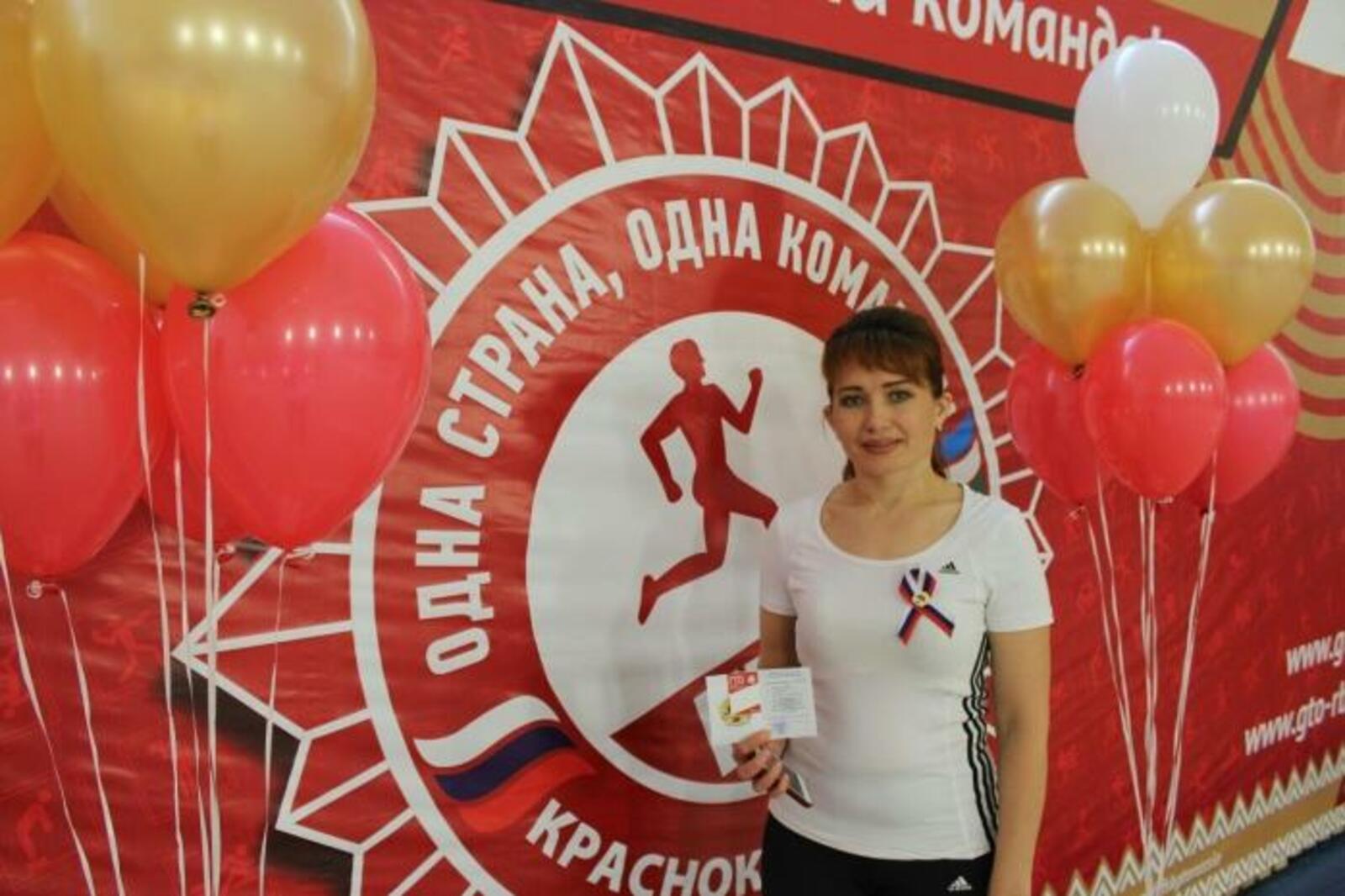 Министерство молодежной политики и спорта РБ