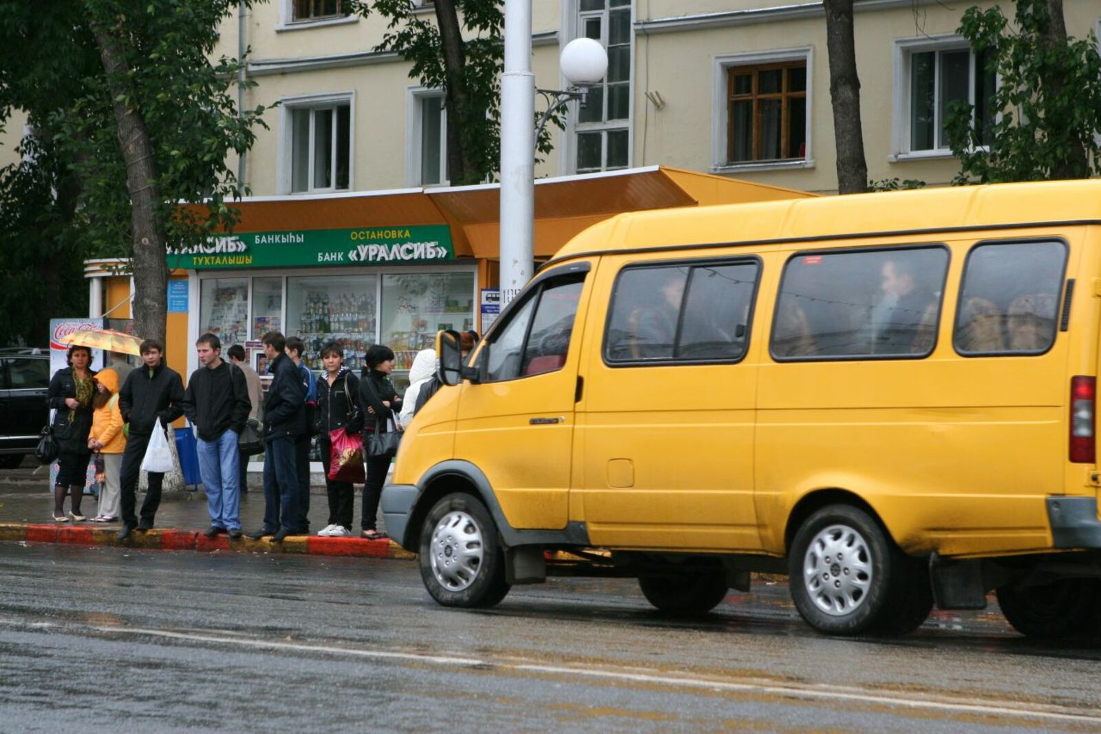 Андрей Старостин